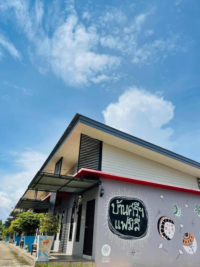 Baan Sri Family Hotel Kabin Buri Exterior photo